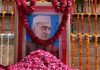 पीएम ने जवाहरलाल नेहरू को उनकी जयंती पर श्रद्धांजलि अर्पित की