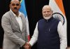 PM Modi ने एंटीगुआ और बारबुडा के प्रधानमंत्री से भेंट की