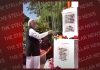 प्रधानमंत्री ने आर्य समाज स्मारक पर श्रद्धासुमन अर्पित किए