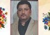 14 नवंबर को केशो मंदिर नई आबादी में संपन्न होगी गोपाल वर्मा के भाई रिंकू की रस्म किरया