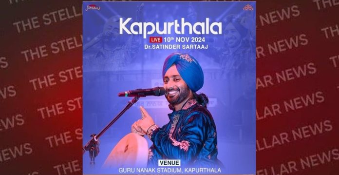 satinder sirtaj