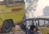 ਬੱਚਿਆ ਨਾਲ ਭਰੀ ਸਕੂਲ ਬੱਸ ਤੇ ਬਰੇਜਾ ਕਾਰ ਵਿਚਕਾਰ ਹੋਈ ਭਿਆਨਕ ਟੱਕਰ