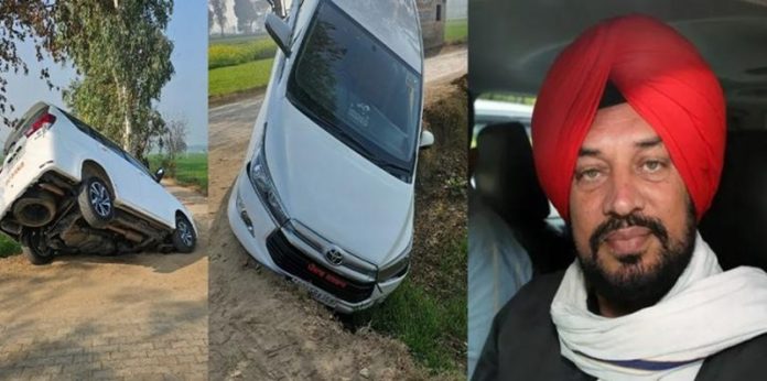 ACCIDENT
