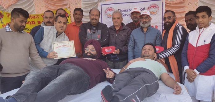 BLOOD DONATION