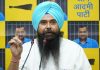 सांसद मलविंदर कंग ने खनौरी बॉर्डर पर जगजीत डल्लेवाल से की मुलाकात