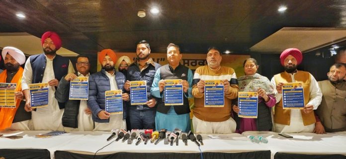 aap-garantee-for-ludhiana-aman-arora
