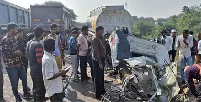 accident