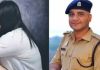 ACP मोहसिन खान ने शादी का झांसा देकर बनाए शारीरिक संबंध, IIT की छात्रा ने लगाए आरोप
