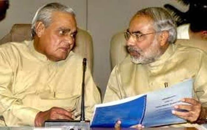 atal tribute
