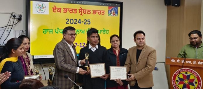 award
