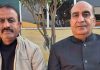 सांसद एवं विधायक की तरह पार्षदों व अन्य चुने हुए जनप्रतिनिधियों के पार्टी बदलने पर रोक लगाए चुनाव आयोगः भाटिया/गैंद