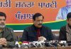 केंद्र की भाजपा सरकार पूर्व प्रधानमंत्री मनमोहन सिंह की स्मृति में बनाएगी स्मारक और समाधि