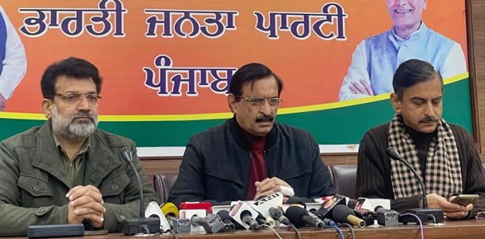 bjp