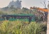 Hoshiarpur: टांडा उड़मुड़ नज़दीक यात्रियों से भरी बस अनियंत्रित होकर पलटी, कई घायल