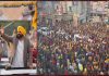 AAP का मेयर बनाएं, हम पटियाला की सुंदरता को फिर से बहाल करेंगे: CM मान