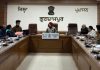 अतिरिक्त डिप्टी कमिश्नर हरजिंदरद्वारा जिले में बेटी बचाओ, बेटी पढ़ाओ अभियान को लेकर और तेज करने के निर्देश जारी