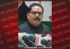 संसद से लेकर विधानसभा तक भाजपा तानाशाही पर उतर आई है: दीपक शर्मा