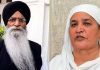 ਗਾਲ਼ਾਂ ਕੱਢਣ ਵਾਲੇ ਮਾਮਲੇ ‘ਚ ਹਰਜਿੰਦਰ ਸਿੰਘ ਧਾਮੀ ਦੀਆਂ ਮੁਸ਼ਕਲਾਂ ਵਿਚ ਹੋਇਆ ਵਾਧਾ, ਬੀਬੀ ਨੇ ਖੁਦ ਕੀਤੀ ਸ਼ਿਕਾਇਤ