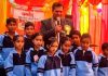 शिक्षा के क्षेत्र में अमीरी और गरीबी की खाई को मिटाना सब का दायित्व: डा. पुष्पेंद्र वर्मा