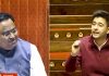 सांसद चड्ढा के प्रयास लाए रंग, एयरपोर्ट पर सस्ता खाने की व्यवस्था संबंधी प्रक्रिया शुरु