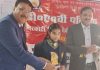 डीएवी स्कूल दरकोटी में वार्षिक पारितोषिक वितरण समारोह में रही नाटी, गिद्दा और भांगड़े की धूम