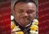 भाजपा के वरिष्ठ नेता ने खुद को गोली मारकर की आत्महत्या, जांच जारी