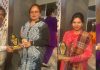 राज्य स्तरीय सम्मेलन में शानदार सेवाओं के लिए अध्यापिकाओं को किया सम्मानित