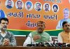 अंबेडकर के मुद्दे पर घड़ियाली आंसू बहा रहे राहुल गांधी: विजय सांपला