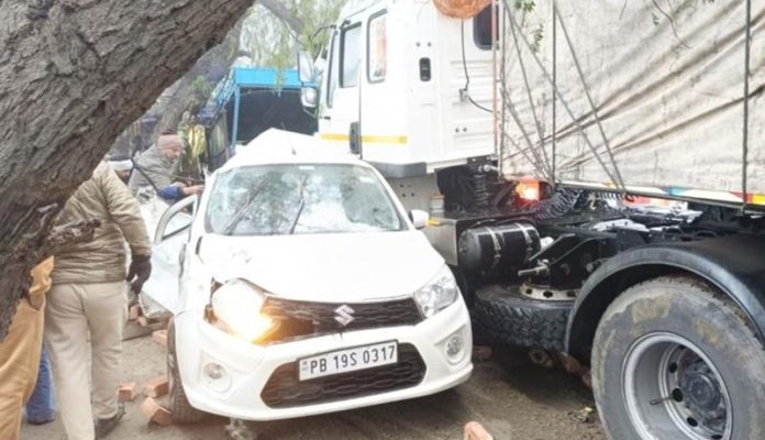 ACCIDENT