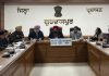 26 जनवरी को पूरे उत्साह के साथ मनाया जाएगा जिला स्तर पर गणतंत्र दिवस समारोह