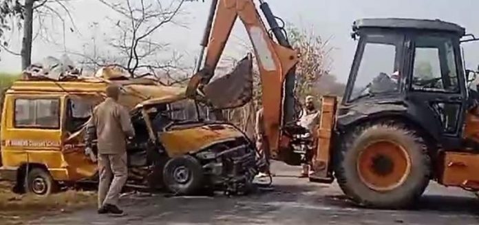 SCHOOL BUS ACCIDENT