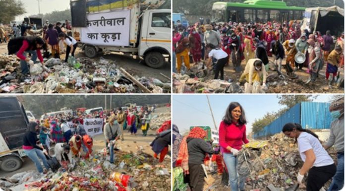 SWATI FELL GARBAGE