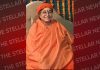 श्री वावा श्रवण नाथ के पावन दरवार में मूर्ति स्थापना दिवस 14 को मनाया जाएगा