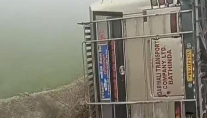 accident