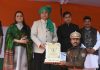 गणतंत्र दिवस समागम दौरान गुरू गोबिंद सिंह स्टेडियम में कैबिनेट मंत्री अमन अरोड़ा ने फहराया राष्ट्रीय ध्वज