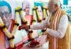 प्रधानमंत्री ने बालासाहेब ठाकरे को उनकी जयंती पर श्रद्धांजलि अर्पित की