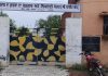 सी-पाइट डेरा बाबा नानक में अग्निवीर भर्ती के लिए शुरू होंगे प्रशिक्षण कैंप
