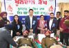 पुलिस अस्पताल होशियारपुर में स्वैच्छिक रक्तदान शिविर का किया गया आयोजन
