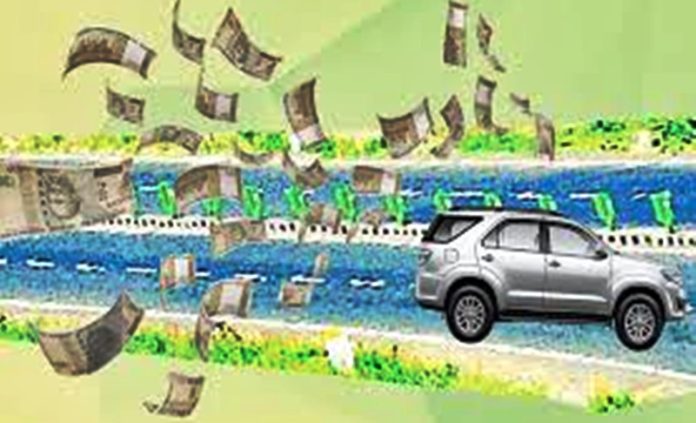 car rain money