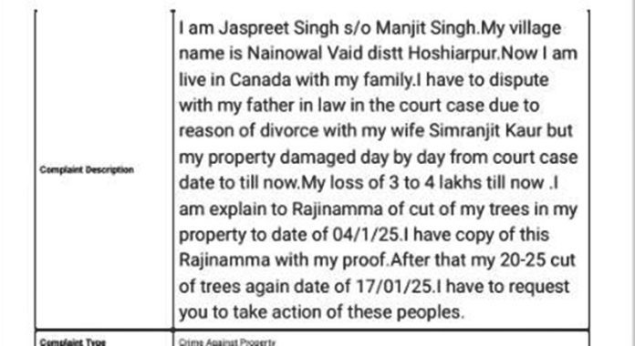 complaint-jaspreet-nainowal-vaid-hoshiarpur-nri