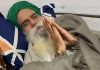 Farmers protest: ਡੱਲੇਵਾਲ ਨੇ ਕਿਸੇ ਨਾਲ ਵੀ ਮੁਲਾਕਾਤ ਕਰਨ ਤੋਂ ਕੀਤਾ ਇਨਕਾਰ
