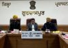 डिप्टी कमिश्नर ने जिले में डीएमएफ द्वारा कराए जा रहे विभिन्न विकास प्रोजेक्टों की प्रगति का लिया जायजा