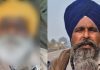 ਦਿਲ ਦਾ ਦੌਰਾ ਪੈਣ ਕਾਰਨ ਕਿਸਾਨ ਦੀ ਸ਼ੰਭੂ ਸਰਹੱਦ ਤੇ ਹੋਈ ਮੌਤ