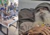 Farmers Protest: ਨਹੀਂ ਕਰਨਗੇ 21 ਜਨਵਰੀ ਨੂੰ ਦਿੱਲੀ ਕੂਚ, ਡੱਲੇਵਾਲ ਨੂੰ ਭੁੱਖ ਹੜਤਾਲ ਖਤਮ ਕਰਨ ਦੀ ਕੀਤੀ ਅਪੀਲ