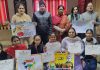 सरकारी कॉलेज में मनाया गया ’राष्ट्रीय युवा दिवस’