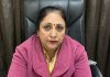 5 फरवरी तक प्रत्येक प्री-नर्सरी प्ले वे स्कूल की रजिस्ट्रेशन होना अनिवार्य: जिला प्रोग्राम अधिकारी