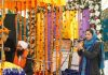 ਨਵੇਂ ਸਾਲ ਦੀ ਆਮਦ ਤੇ ਪਟਵਾਰ ਤੇ ਕਾਂਨੂੰਗੋ ਯੂਨੀਅਨ ਤਹਿਸੀਲ ਵੱਲੋਂ ਅਖੰਡ ਪਾਠ ਦੇ ਭੋਗ ਪਾਏ ਗਏ