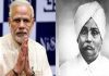 प्रधानमंत्री ने पंजाब केसरी लाला लाजपत राय को उनकी जयंती पर श्रद्धांजलि अर्पित की