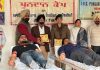 ਪੀਟੀਯੂ ਕੈਂਪਸ ਵਿਖੇ ਖੂਨਦਾਨ ਕੈਂਪ ਕੀਤਾ ਗਿਆ ਆਯੋਜਿਤ
