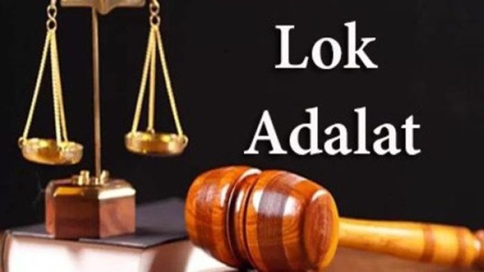 LOK ADDLAT